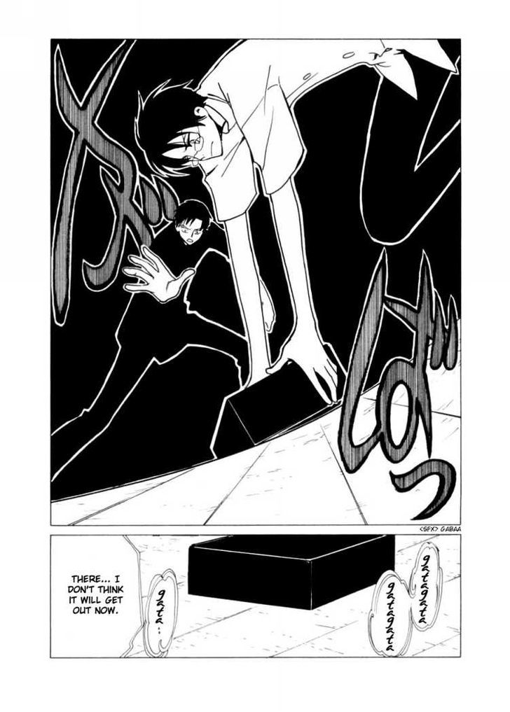 Xxxholic - Vol.7 Chapter 45 : Xxxholic 45