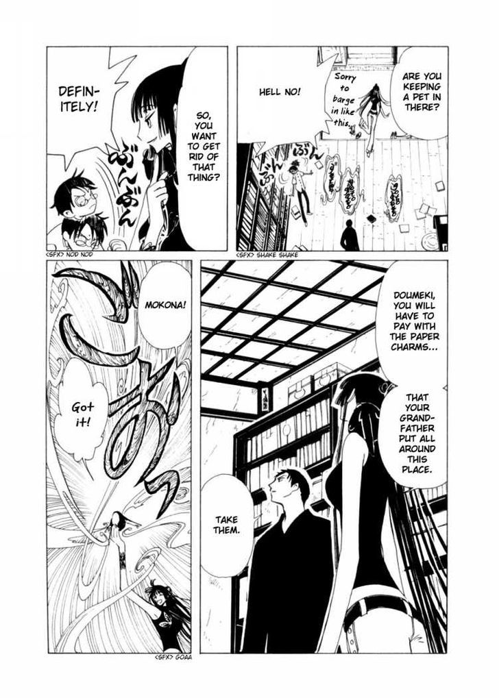 Xxxholic - Vol.7 Chapter 45 : Xxxholic 45