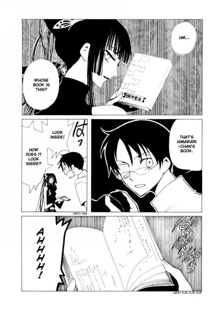 Xxxholic - Vol.7 Chapter 45 : Xxxholic 45