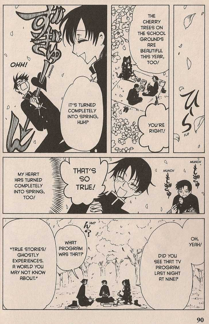 Xxxholic - Vol.9 Chapter 104