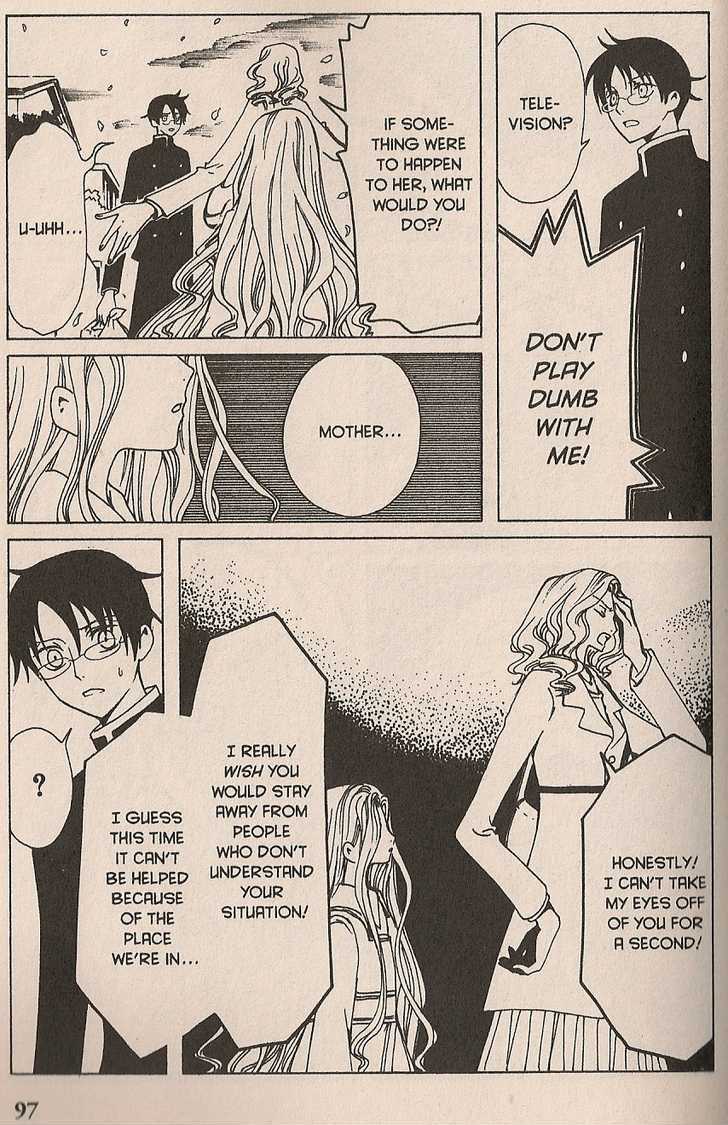 Xxxholic - Vol.9 Chapter 104