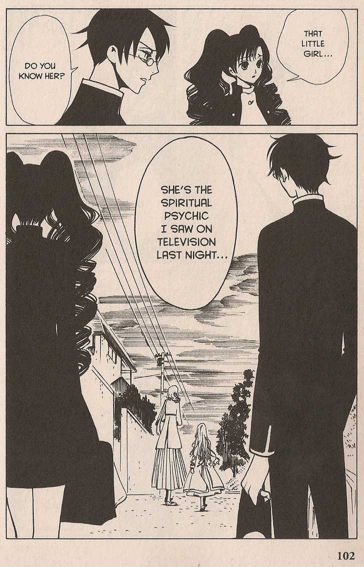 Xxxholic - Vol.9 Chapter 104