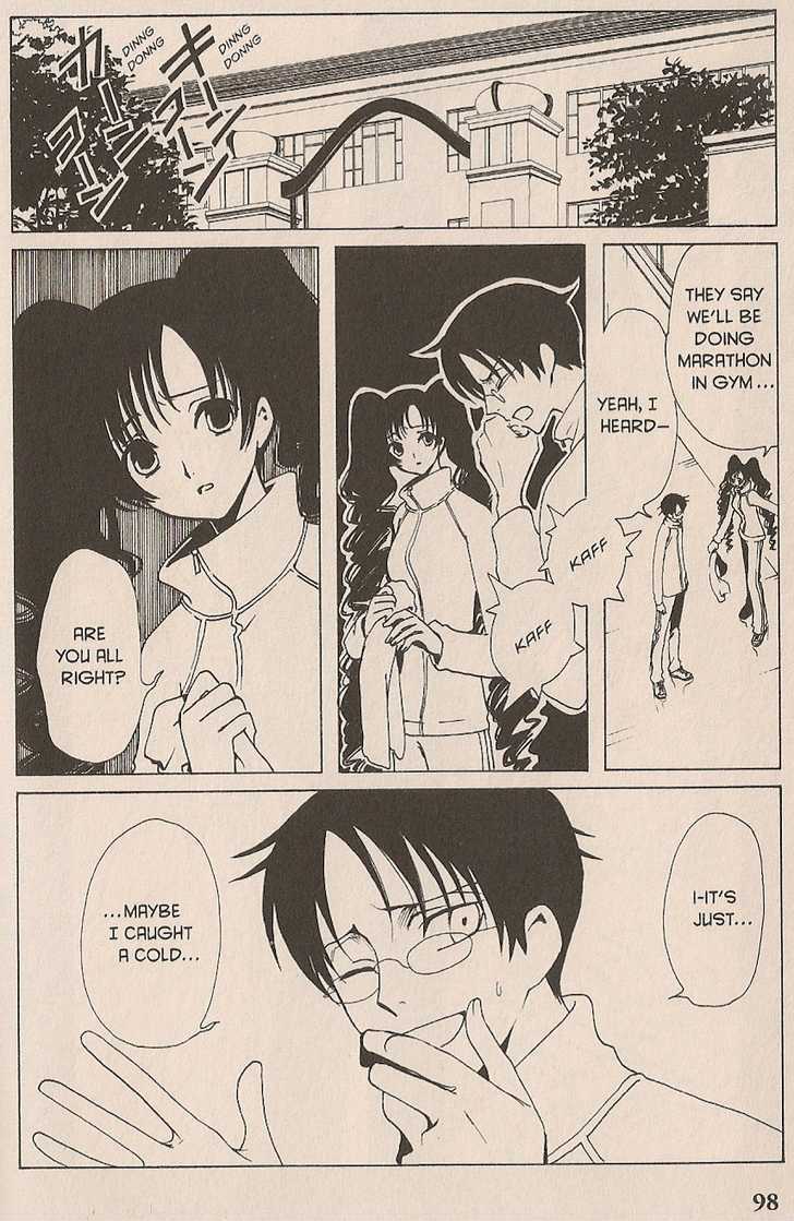 Xxxholic - Vol.6 Chapter 37