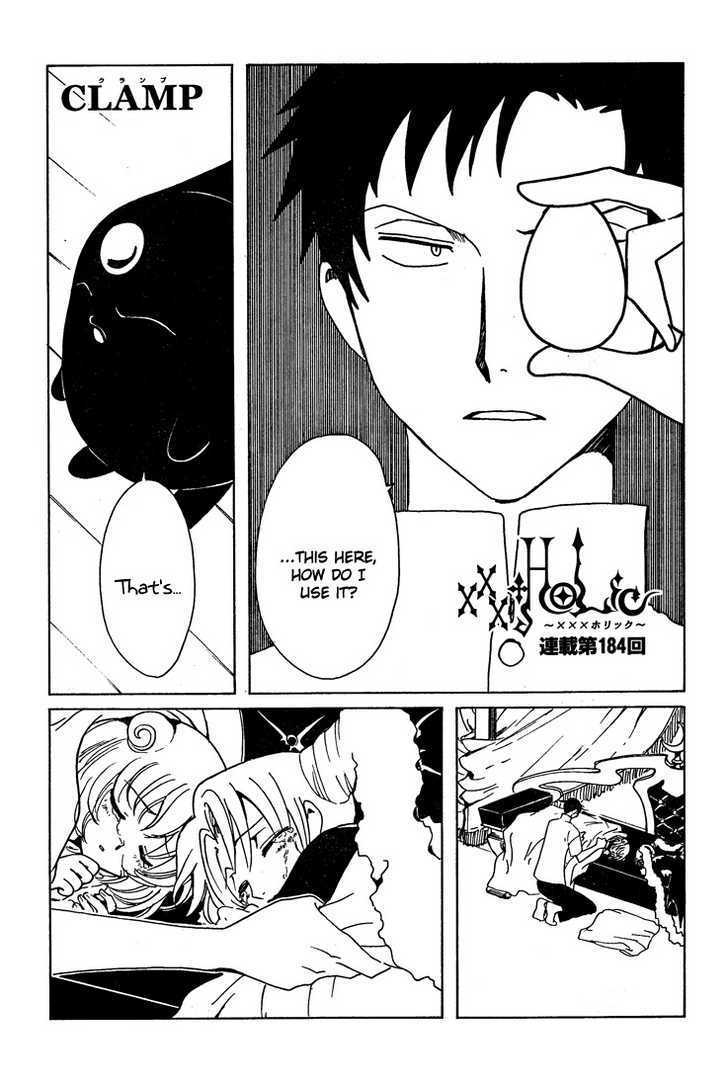 Xxxholic - Vol.16 Chapter 184