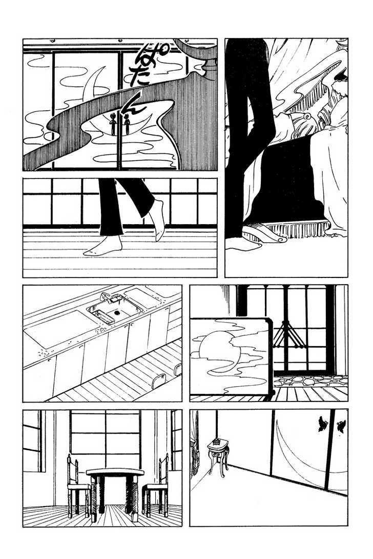 Xxxholic - Vol.16 Chapter 184