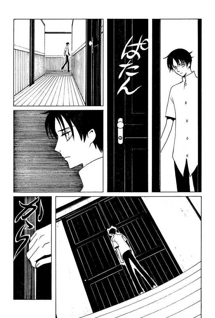 Xxxholic - Vol.16 Chapter 184