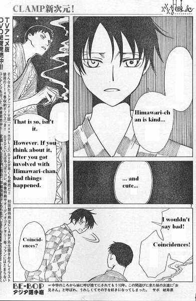 Xxxholic - Vol.10 Chapter 114