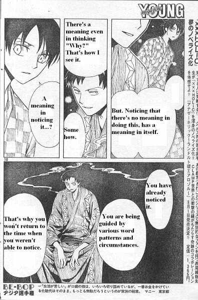 Xxxholic - Vol.10 Chapter 114