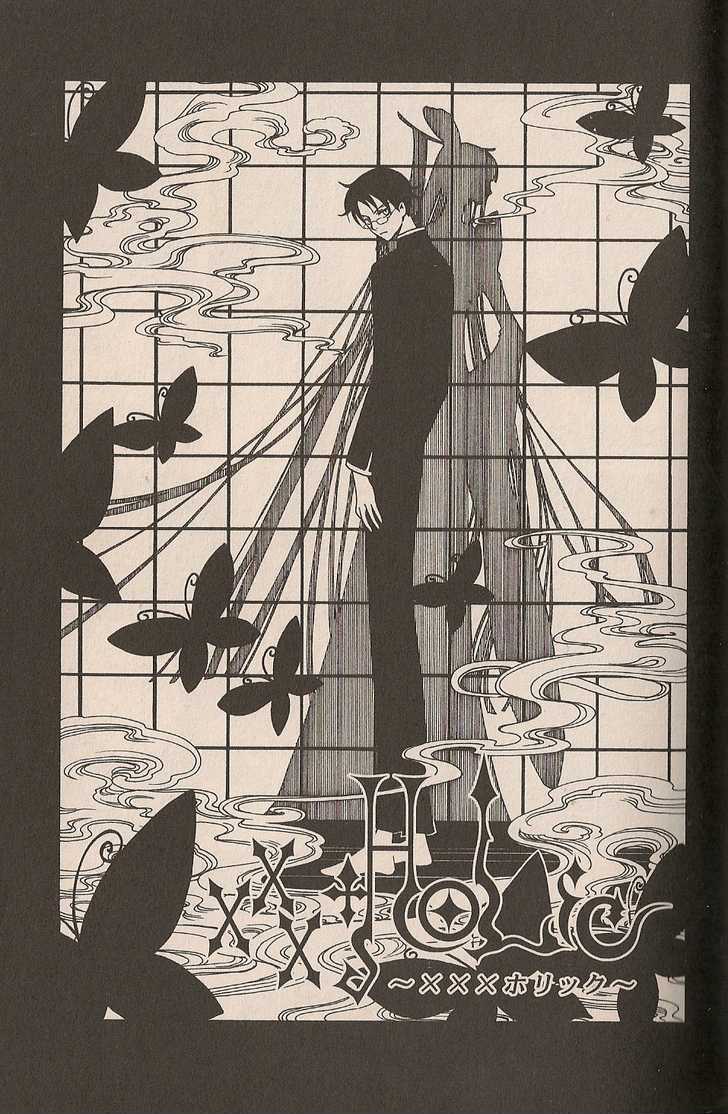 Xxxholic - Vol.6 Chapter 39