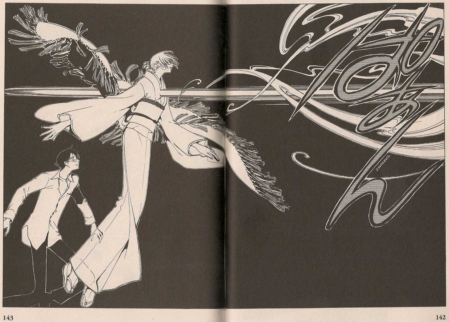 Xxxholic - Vol.6 Chapter 39