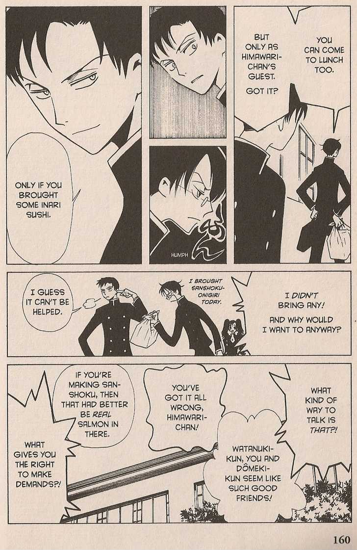 Xxxholic - Vol.6 Chapter 39