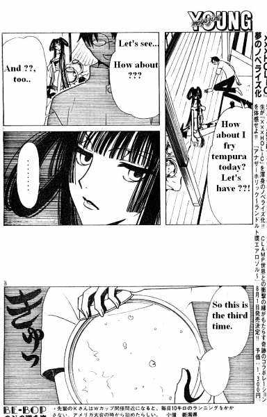 Xxxholic - Vol.10 Chapter 111