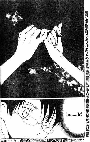 Xxxholic - Vol.10 Chapter 111