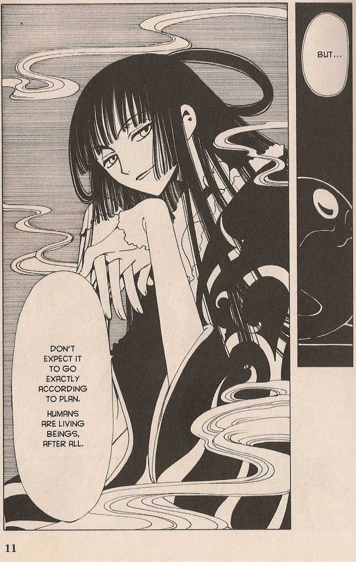 Xxxholic - Vol.4 Chapter 21