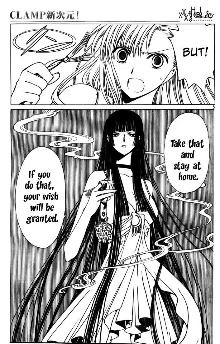 Xxxholic - Vol.11 Chapter 127