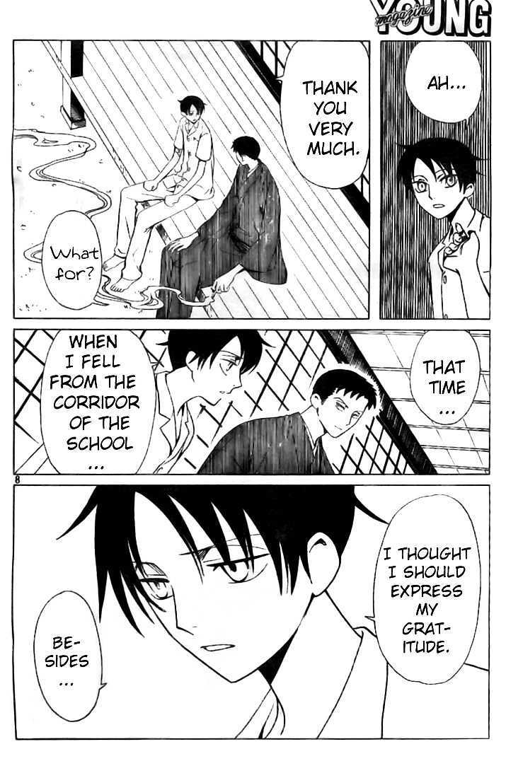 Xxxholic - Vol.11 Chapter 127