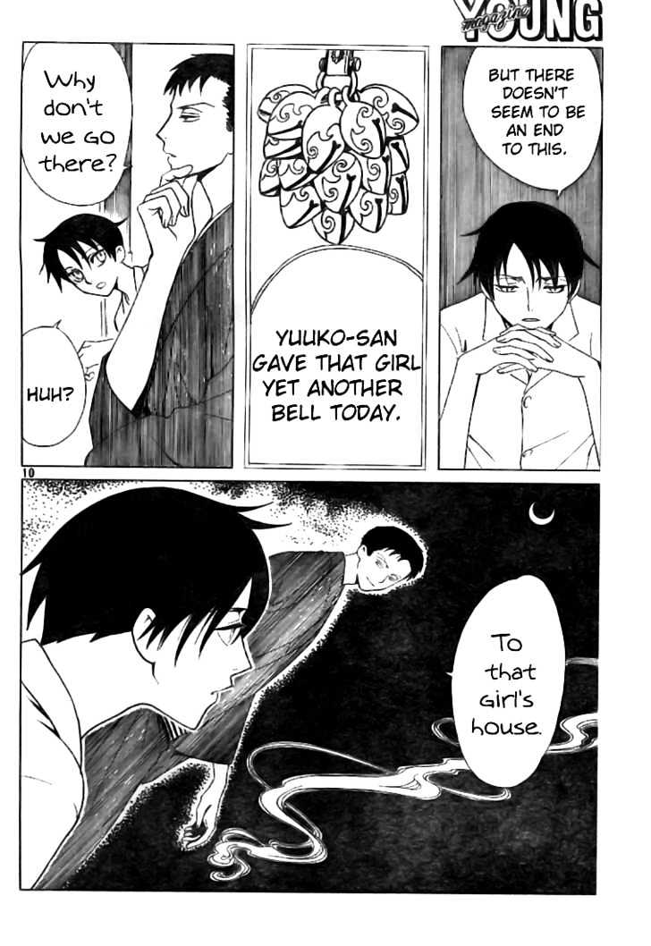 Xxxholic - Vol.11 Chapter 127