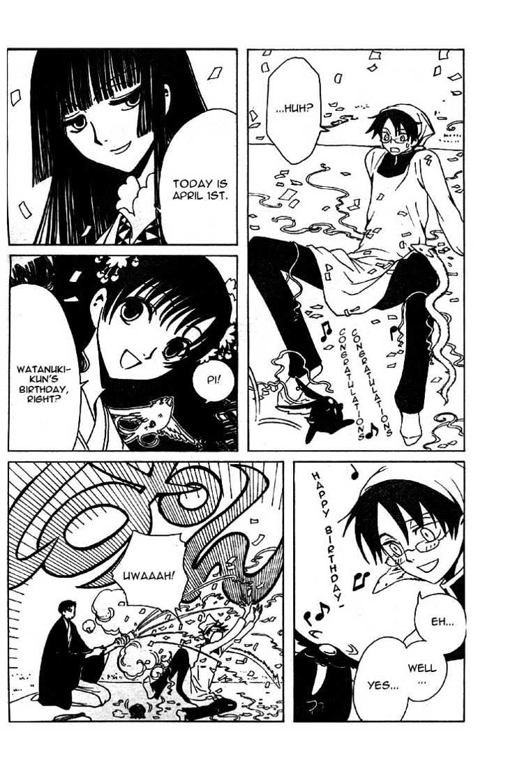 Xxxholic - Vol.12 Chapter 133