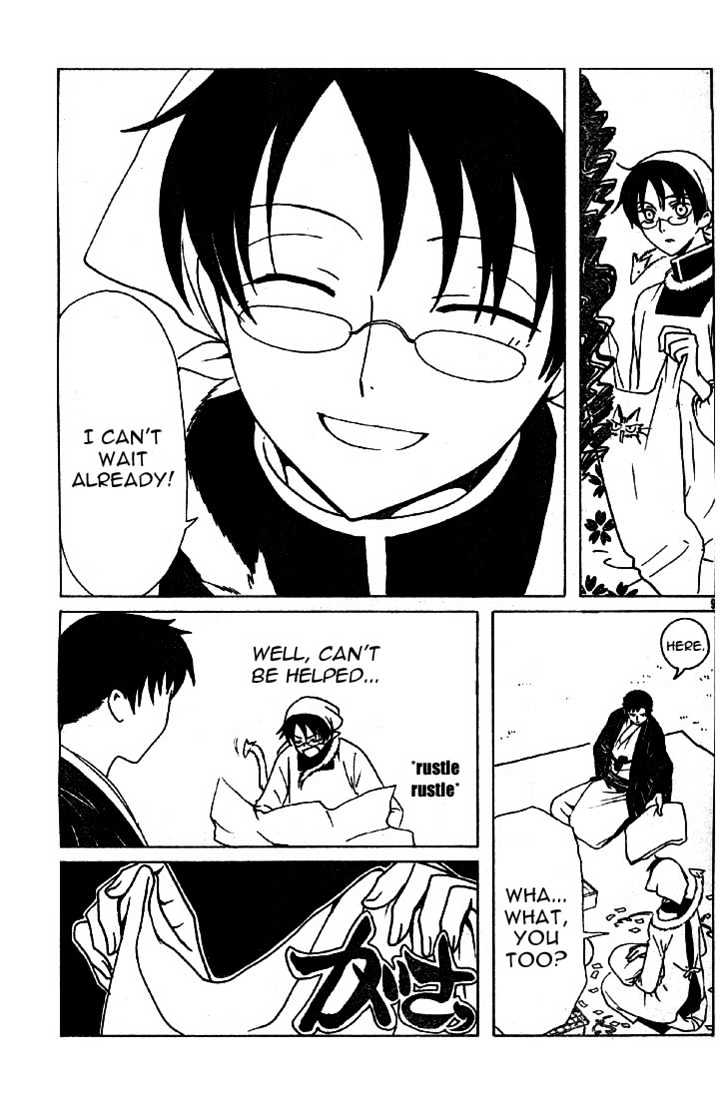 Xxxholic - Vol.12 Chapter 133