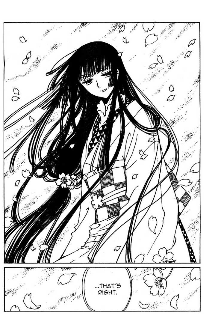 Xxxholic - Vol.12 Chapter 133