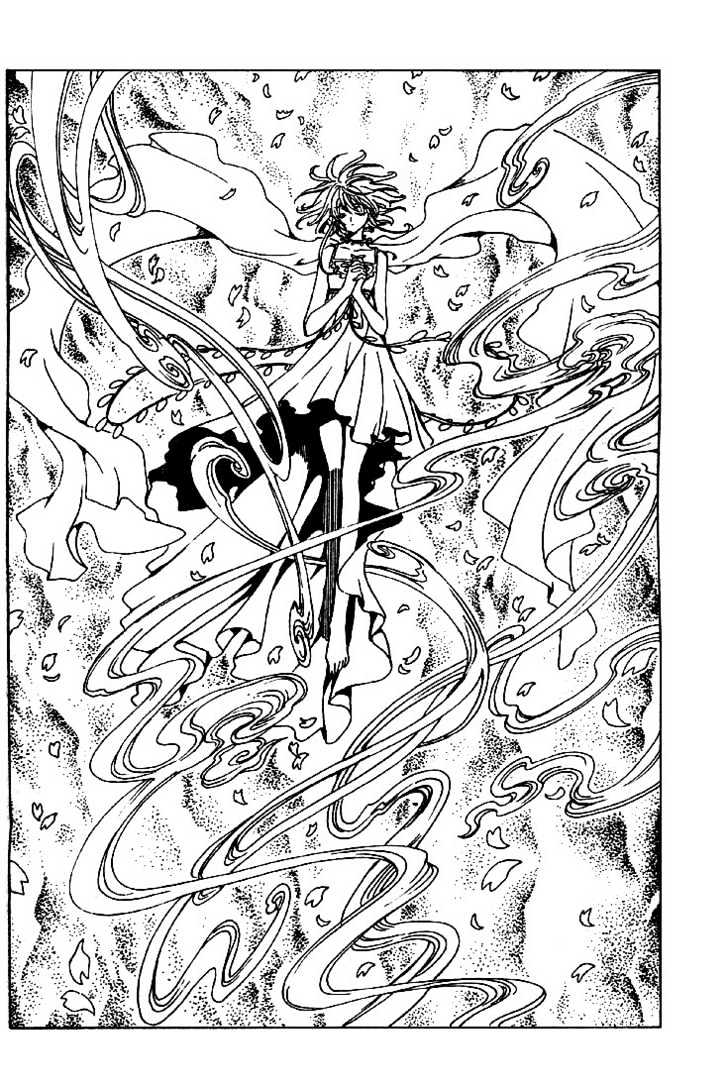 Xxxholic - Vol.12 Chapter 133