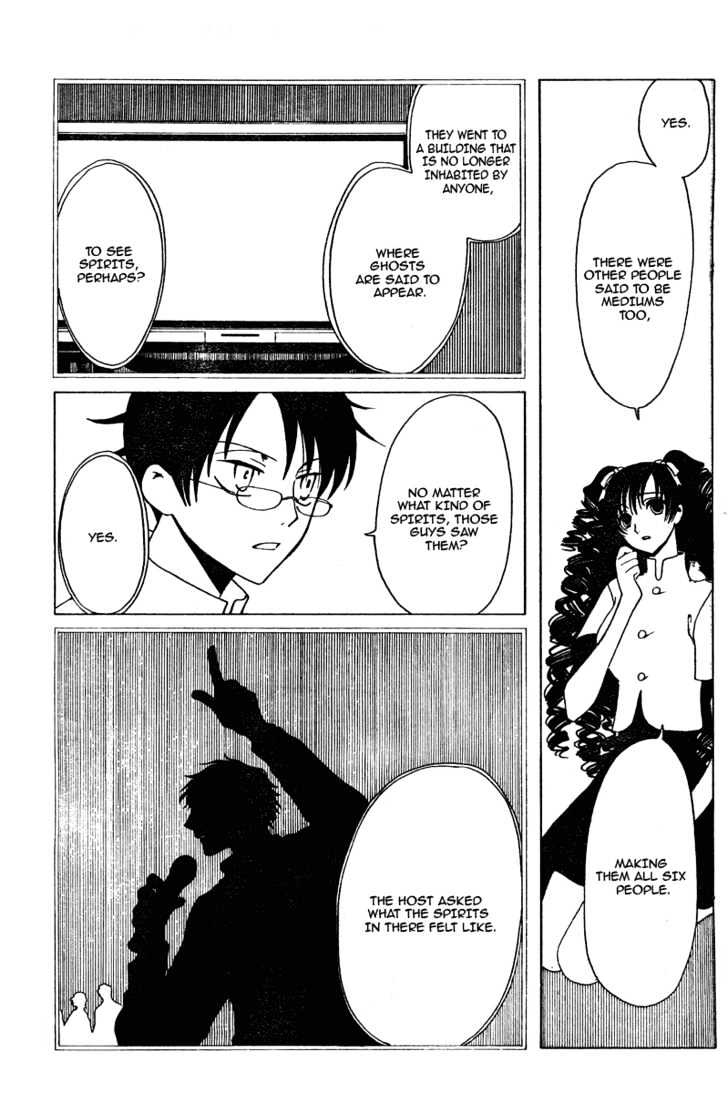 Xxxholic - Vol.12 Chapter 135