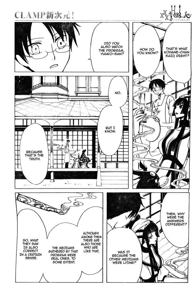 Xxxholic - Vol.12 Chapter 135