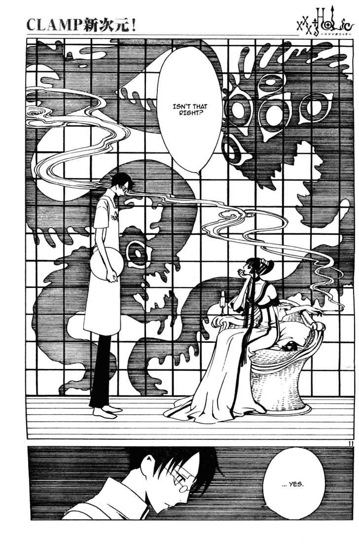 Xxxholic - Vol.12 Chapter 135