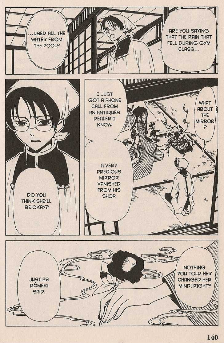 Xxxholic - Vol.3 Chapter 18