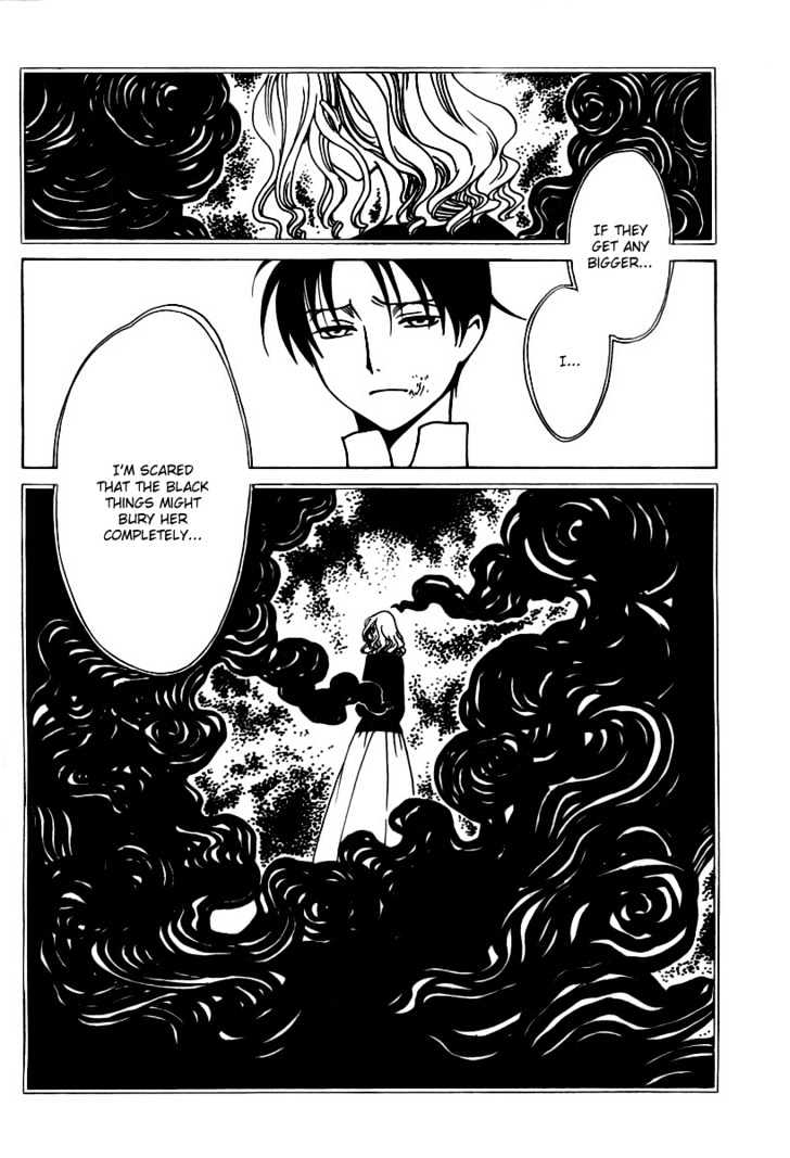 Xxxholic - Vol.13 Chapter 153