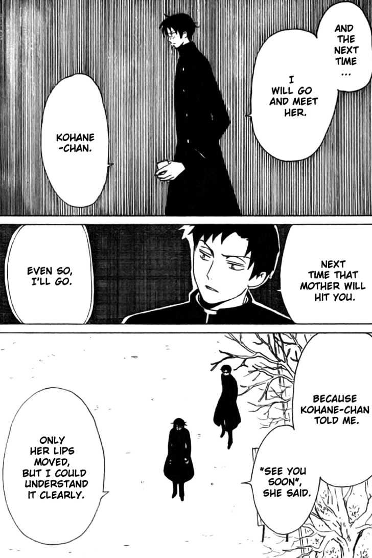 Xxxholic - Vol.11 Chapter 131