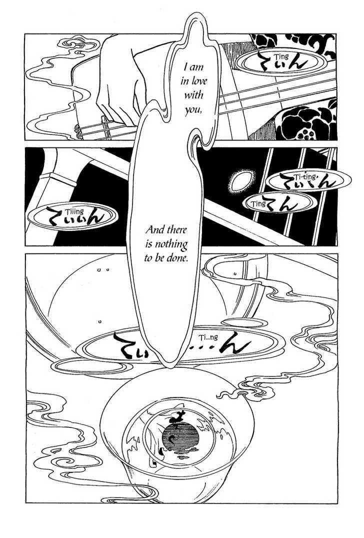 Xxxholic - Vol.17 Chapter 202