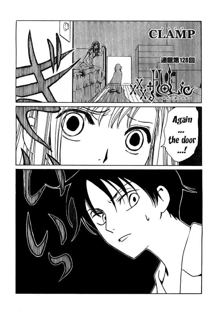 Xxxholic - Vol.11 Chapter 128