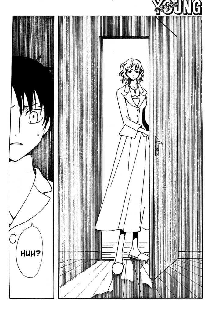 Xxxholic - Vol.11 Chapter 128