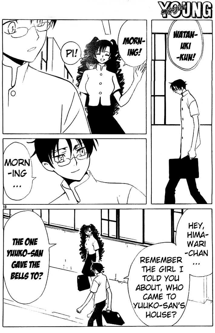 Xxxholic - Vol.11 Chapter 128