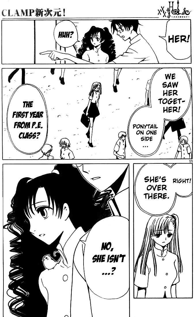 Xxxholic - Vol.11 Chapter 128