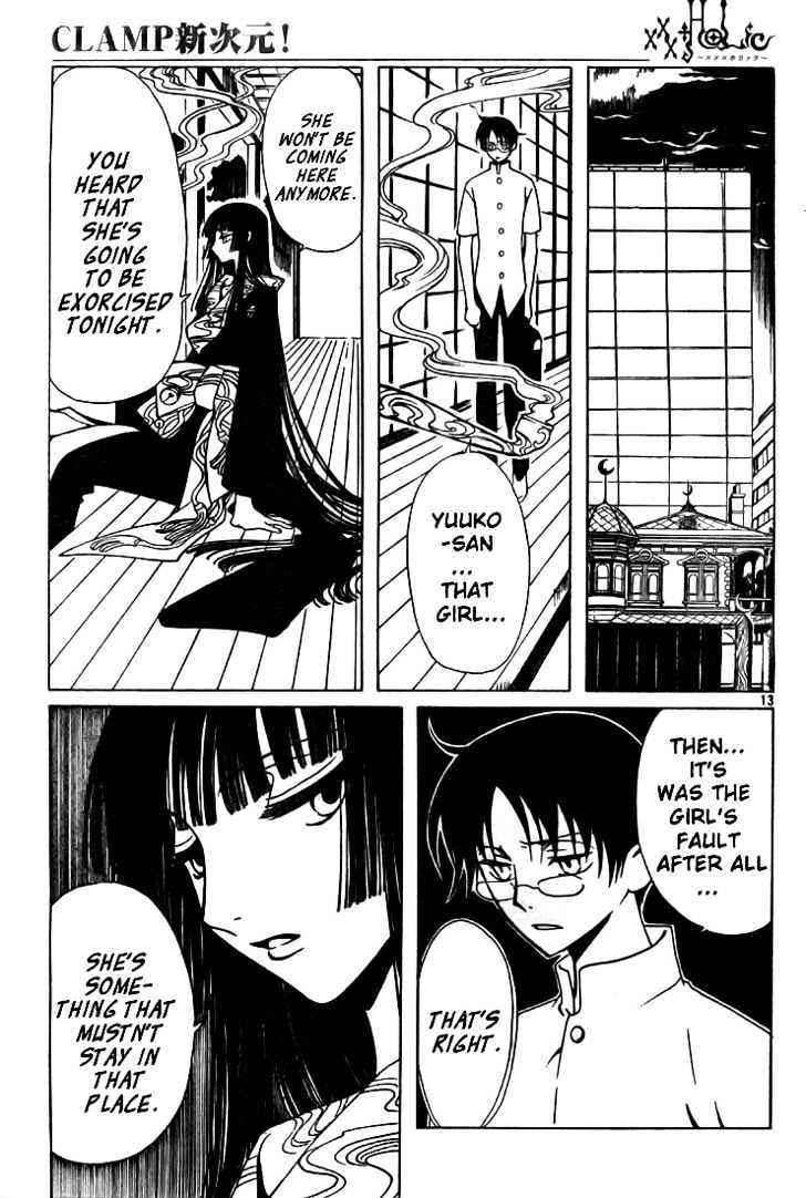 Xxxholic - Vol.11 Chapter 128