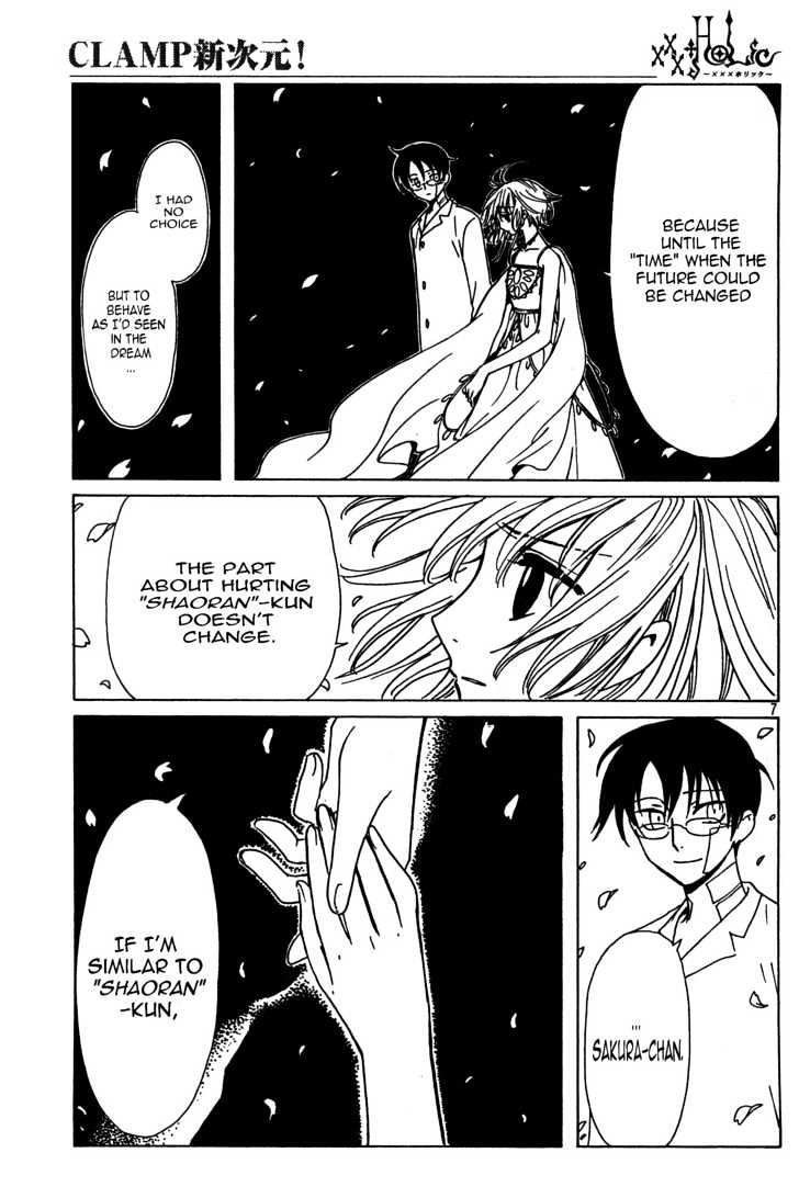 Xxxholic - Vol.12 Chapter 140