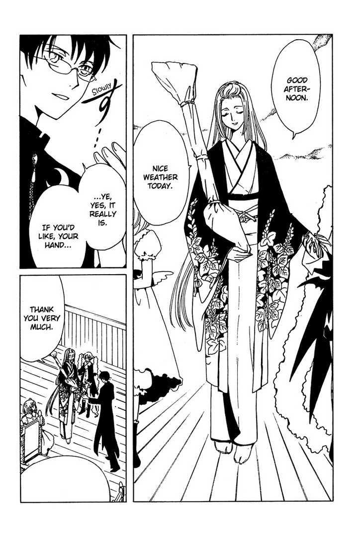 Xxxholic - Vol.16 Chapter 188