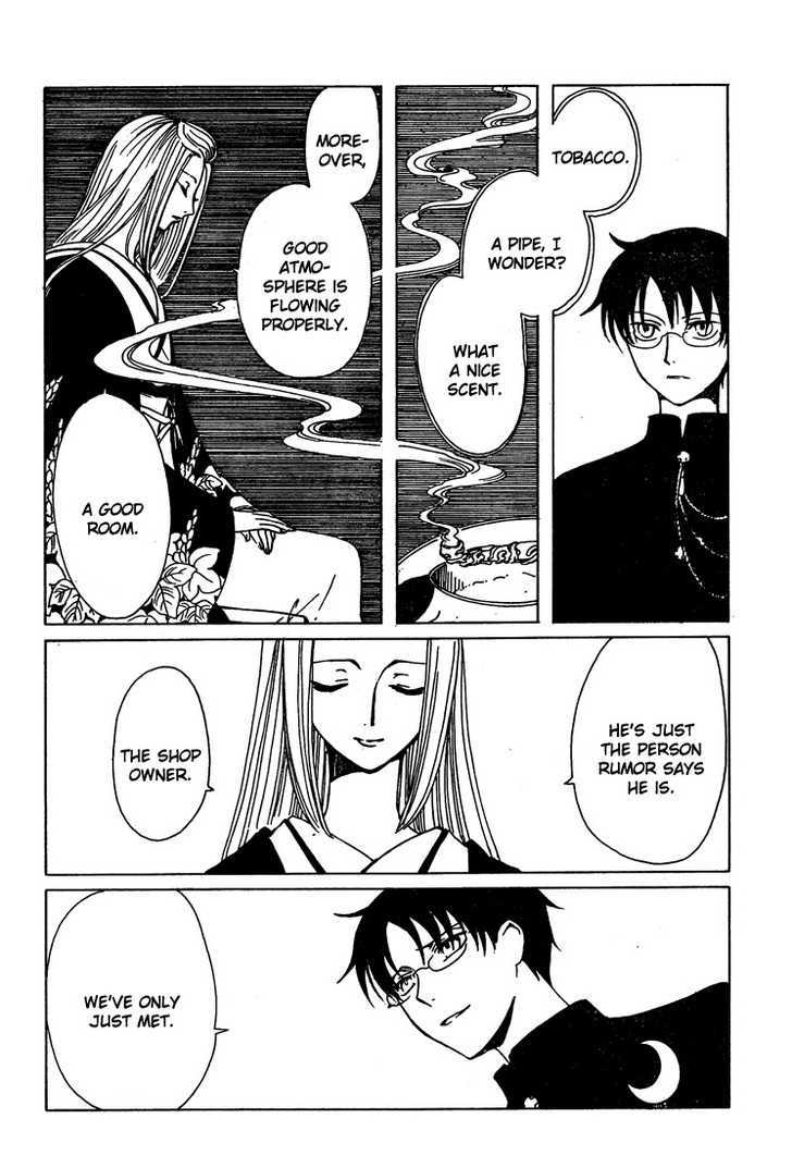 Xxxholic - Vol.16 Chapter 188