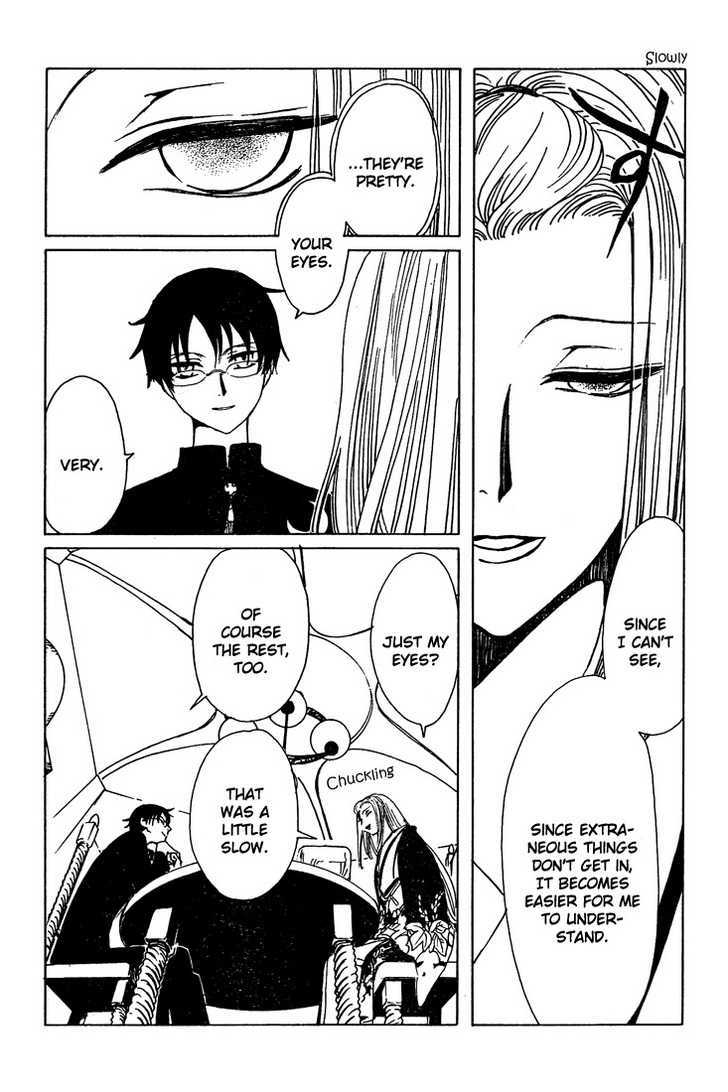 Xxxholic - Vol.16 Chapter 188