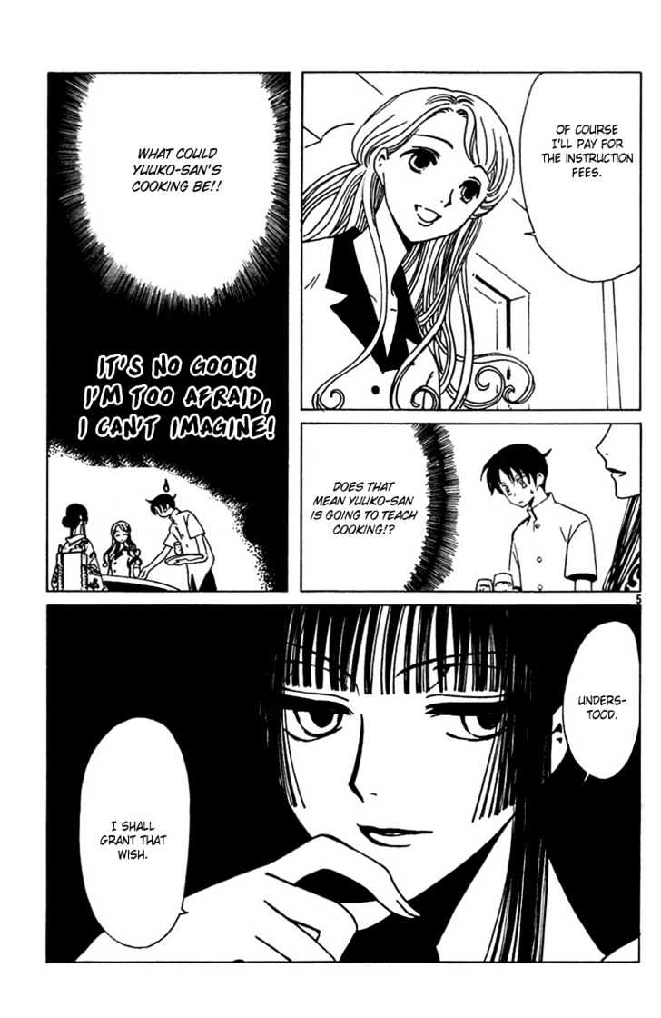 Xxxholic - Vol.14 Chapter 162