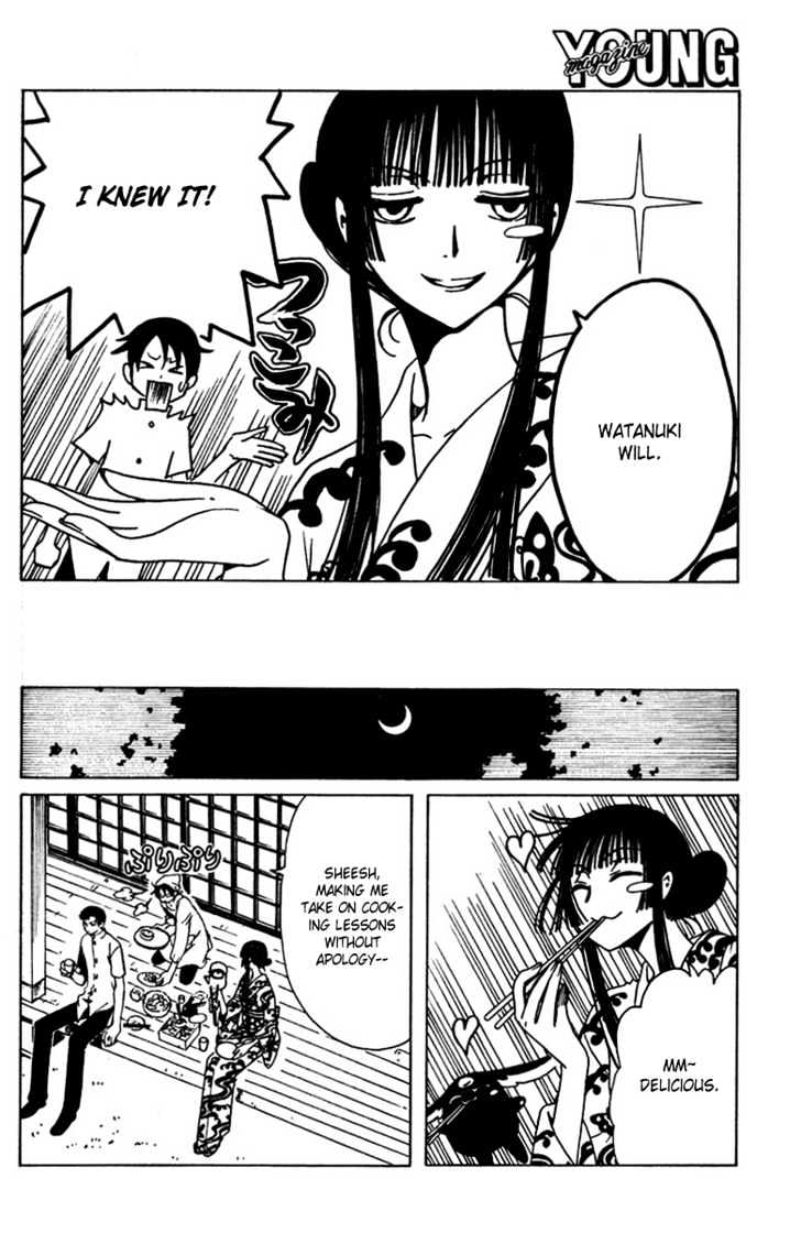 Xxxholic - Vol.14 Chapter 162