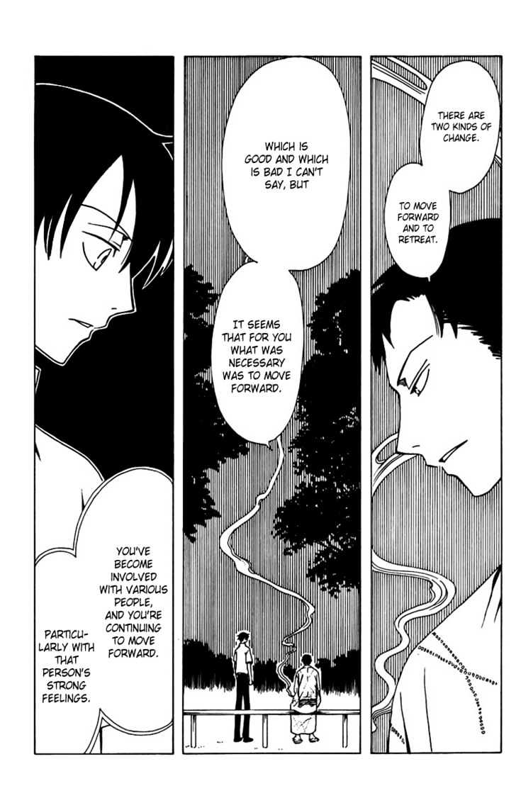 Xxxholic - Vol.14 Chapter 162