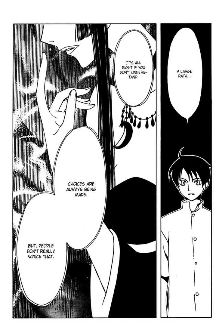 Xxxholic - Vol.14 Chapter 162