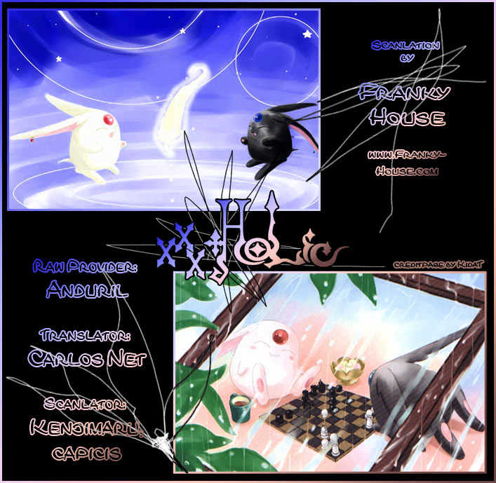 Xxxholic - Vol.14 Chapter 162