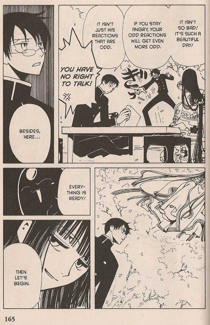 Xxxholic - Vol.9 Chapter 108