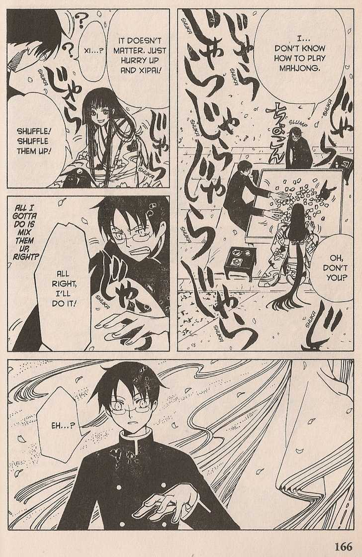 Xxxholic - Vol.9 Chapter 108