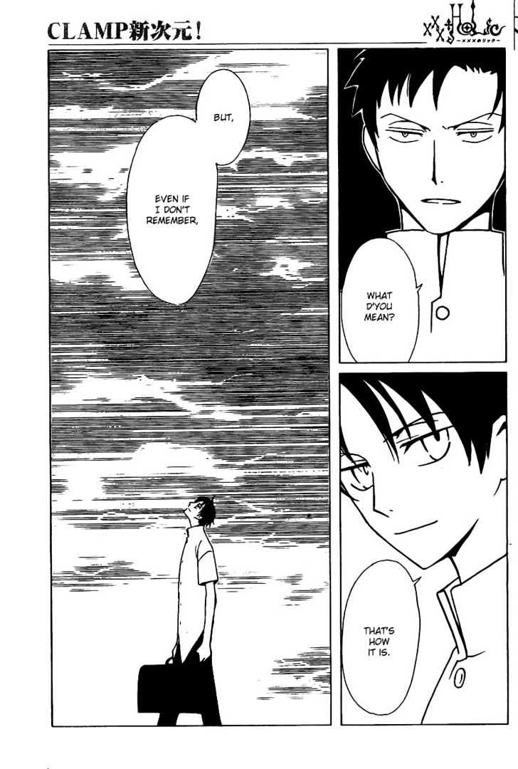 Xxxholic - Vol.14 Chapter 160