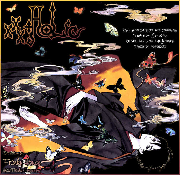 Xxxholic - Vol.14 Chapter 160